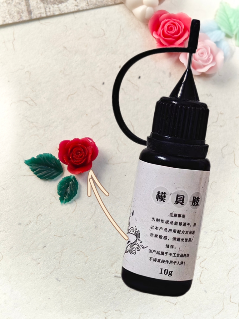10g Gel sculpté pour moule à o - 3D Printing Template avis et prix